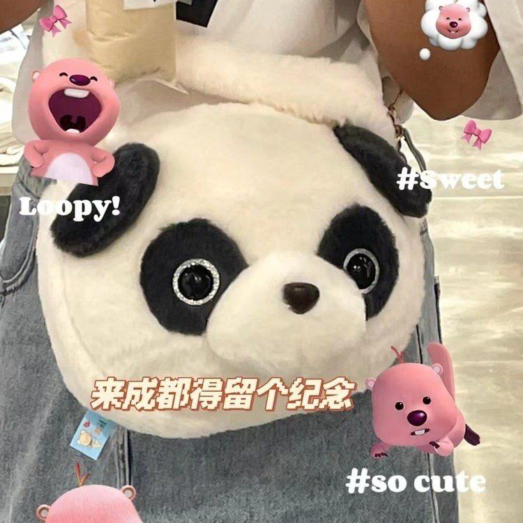 日系可愛毛絨熊貓頭包包軟妹卡通玩偶手提包百搭JK少女學生斜挎包