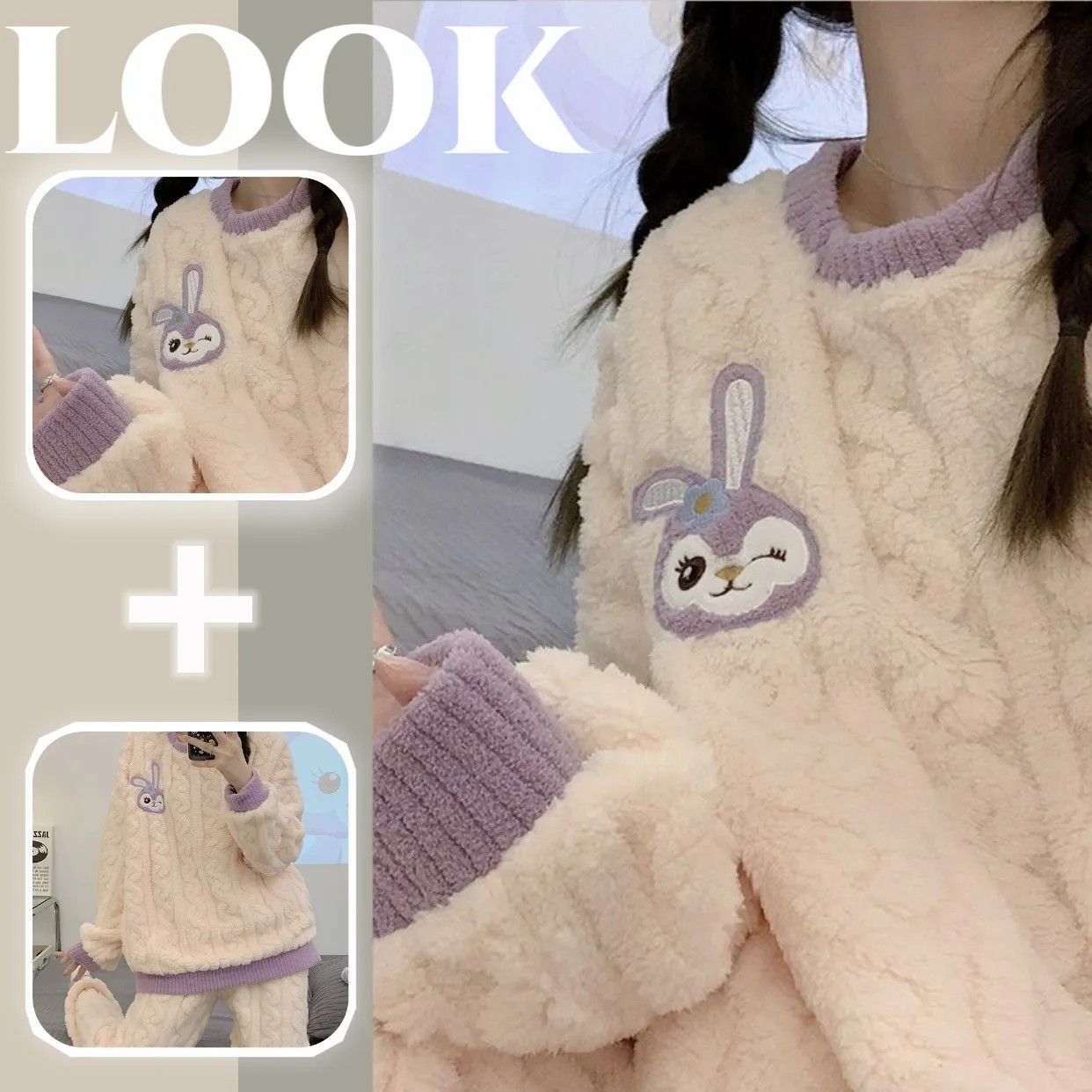 高級感珊瑚絨睡衣女春秋冬季加厚加絨甜美圓領法蘭絨家居服套裝