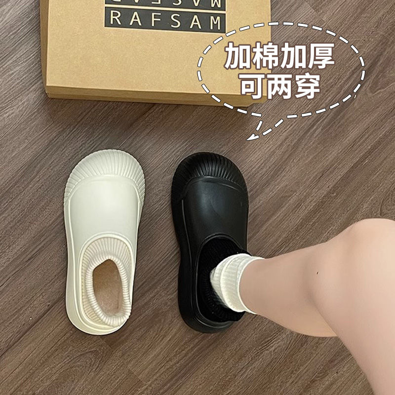 mona同款增高厚底棉鞋子女秋冬季2023新款時尚加絨保暖包頭毛毛拖