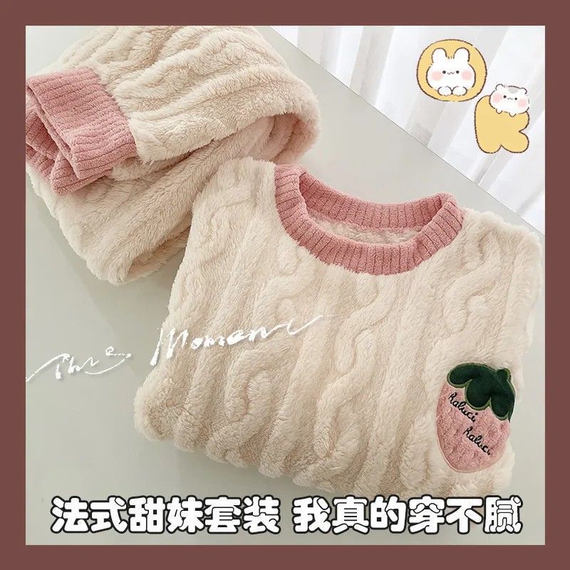 珊瑚絨睡衣女春秋冬季加絨加厚保暖甜美可愛法蘭絨家居服兩件套裝
