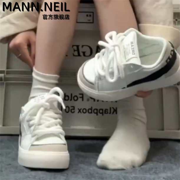 韓版百搭皮面板鞋女2023秋季新款小眾復古學生小白鞋休閒運動鞋子