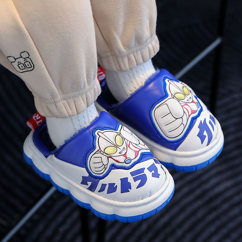 Ultraman Children's Cotton Slippers Boys Autumn and Winter Warm Home Furnishing 2023 New Medium and Large Children Cartoon Bag Heels Cotton Shoes