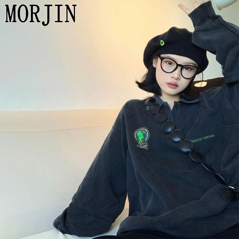 MORJIN秋裝女2023新款polo領長袖衛衣女美式高街寬鬆水洗做舊上衣