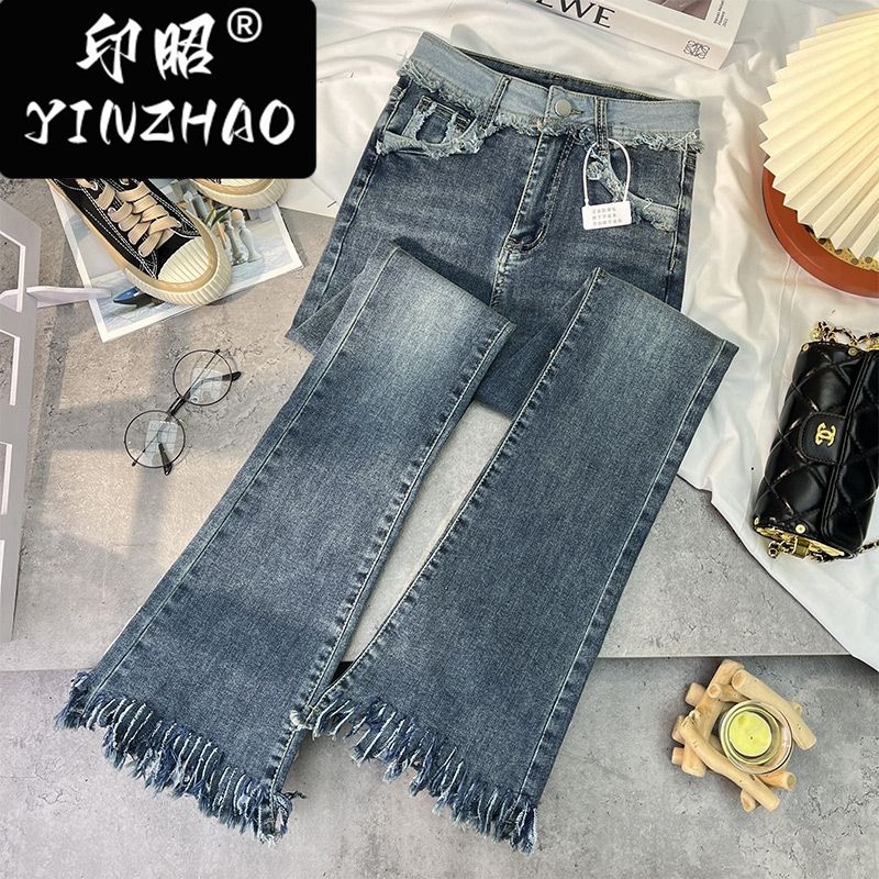 【印昭YINZHAO】毛邊微喇牛仔褲女春秋小個子高腰顯瘦喇叭褲子女