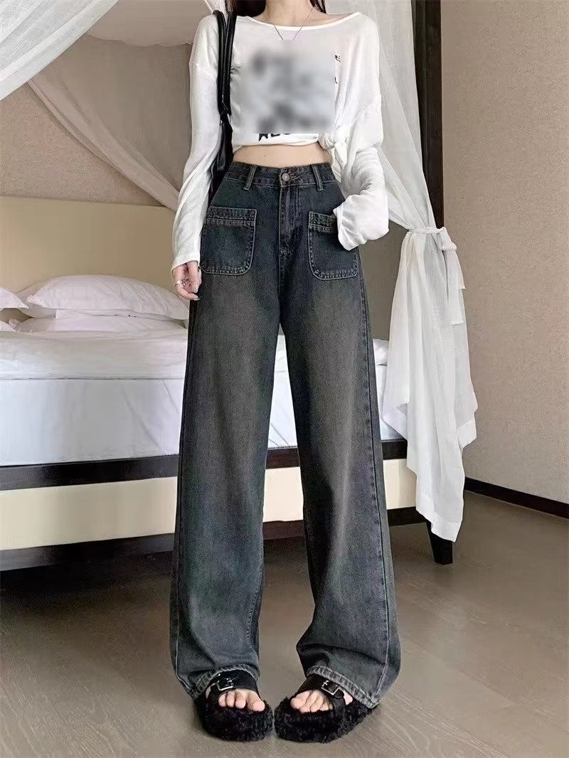 設計感高腰牛仔褲女2023秋冬新款大碼胖mm寬鬆顯瘦垂感拖地闊腿褲