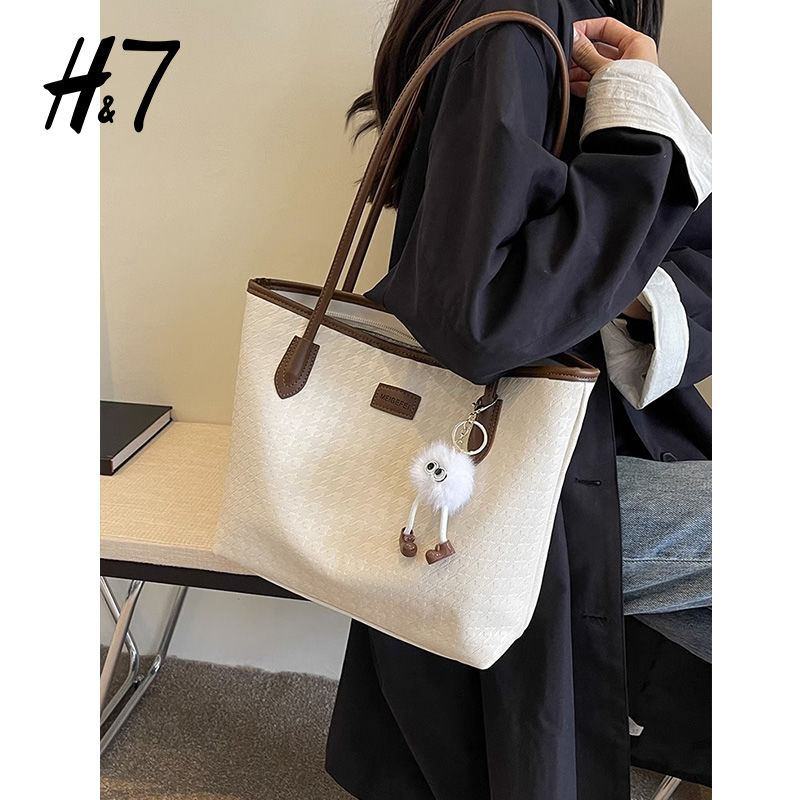 Borsa tote grande capienza autunno/inverno H7 Premium per donna, semplice e versatile, alla moda, con colori a contrasto, portatile_voghion.com