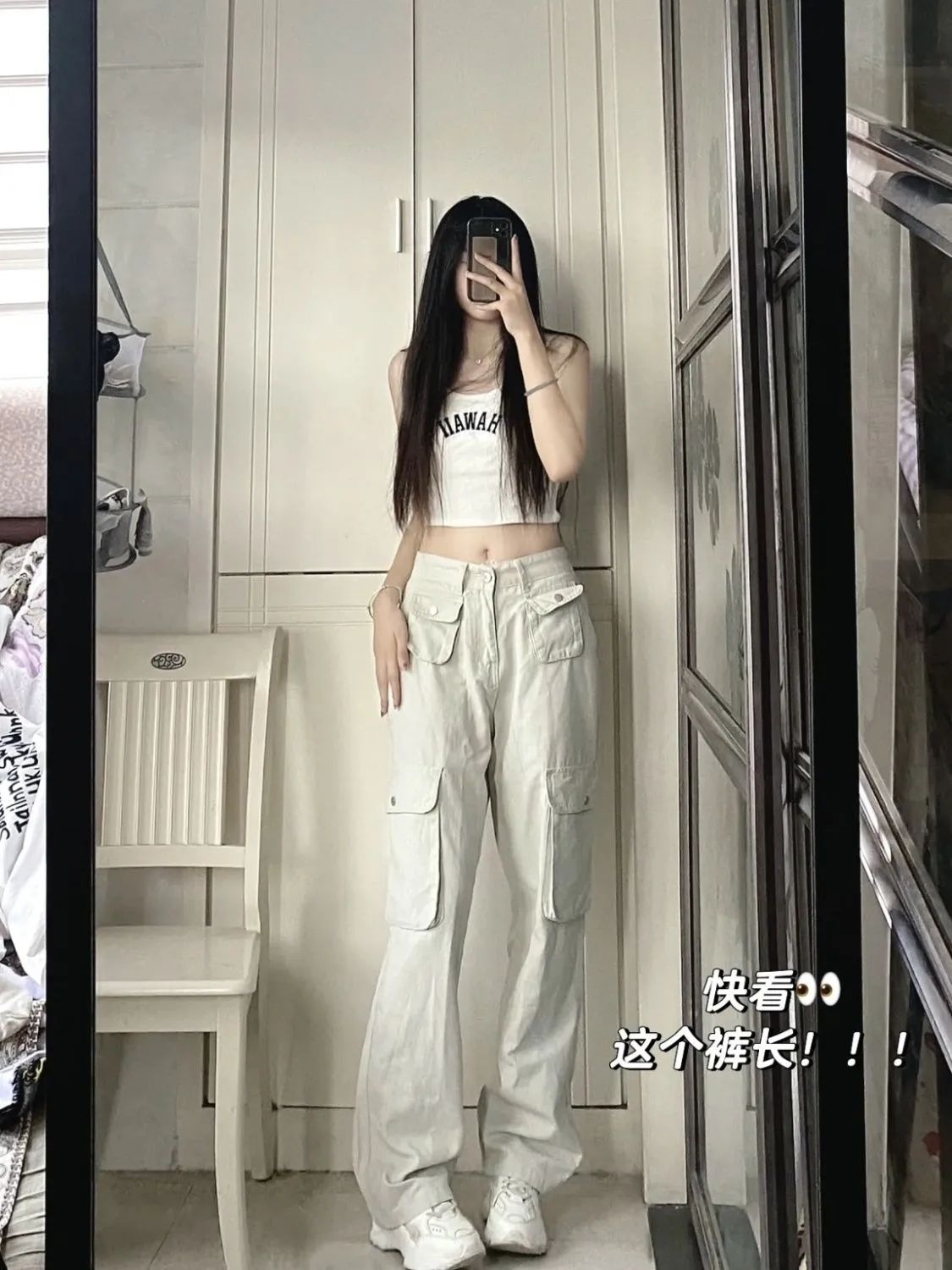 美式辣妹沙白色工裝牛仔褲女秋季新款高腰寬鬆顯瘦闊腿休閒褲子潮