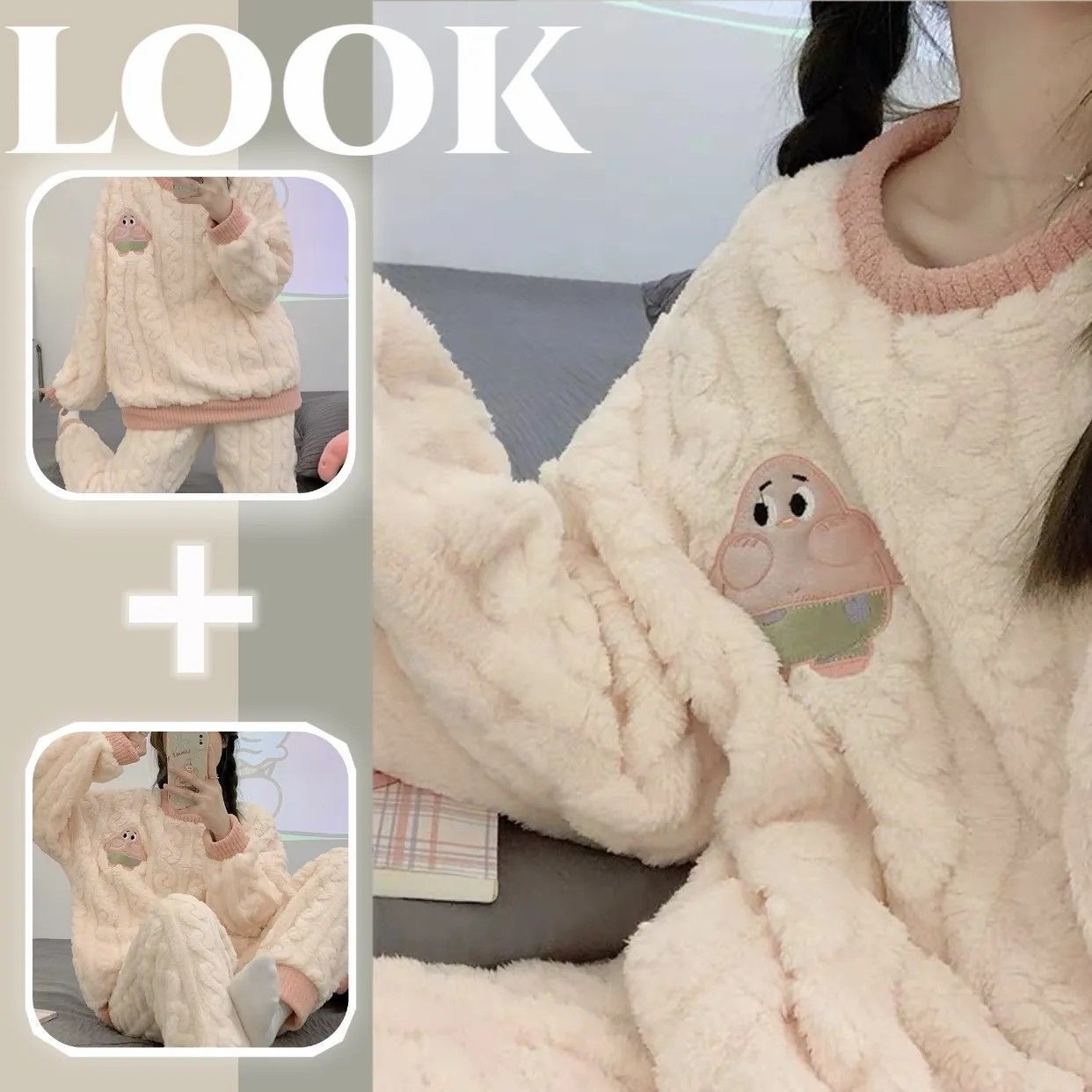 珊瑚絨睡衣女款加厚小清新秋冬季學生2023年新款法蘭絨家居服套裝