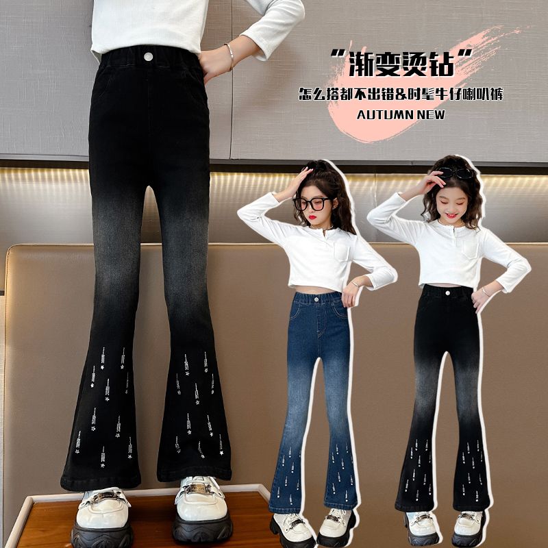女童牛仔褲試試喇叭褲2023新款中大童女孩顯瘦春秋款燙鑽休閒褲子