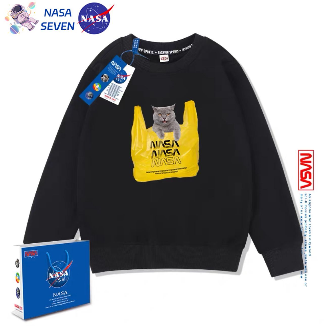 NASA联名卡通小猫咪卫衣儿童秋装纯棉长袖上衣男女孩外穿洋气童装