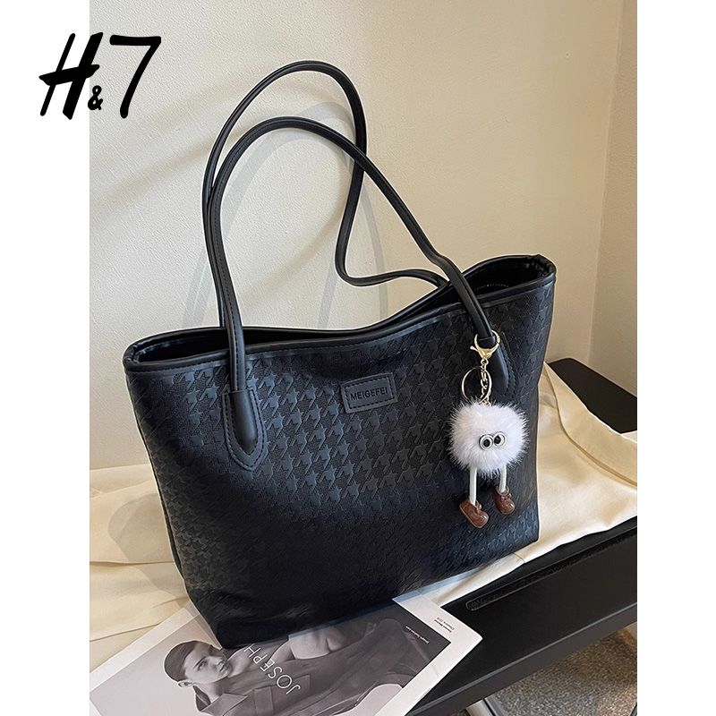 Borsa tote grande capienza autunno/inverno H7 Premium per donna, semplice e versatile, alla moda, con colori a contrasto, portatile_voghion.com