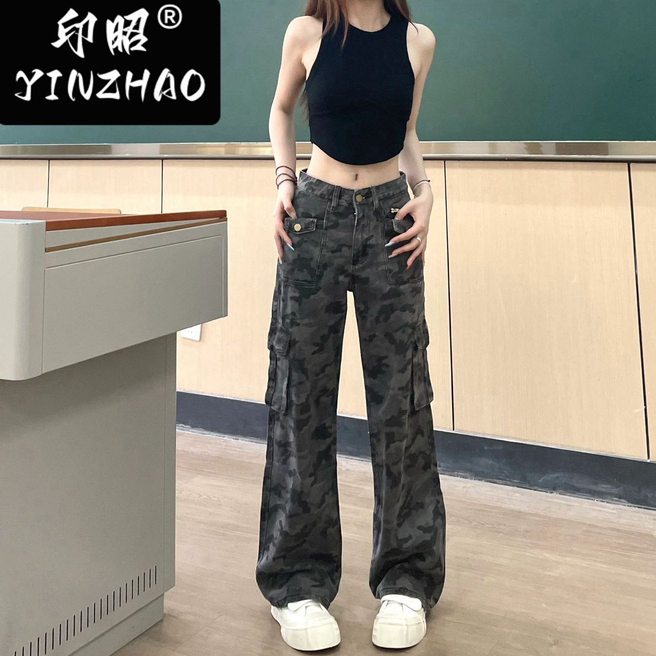 【印昭YINZHAO】美式復古迷彩辣妹寬鬆高腰顯瘦拖地褲子工裝褲女