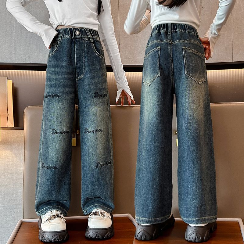 女童牛仔褲時尚刺繡闊腿褲2023新款中大童女孩百搭春秋款休閒褲子