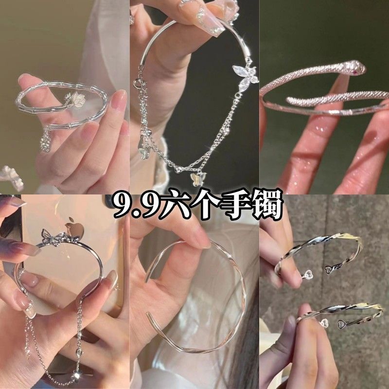 Xiaohongshu same style bamboo lotus bracelet women's Chinese style bracelet ins trend safe simple butterfly half bracelet half chain