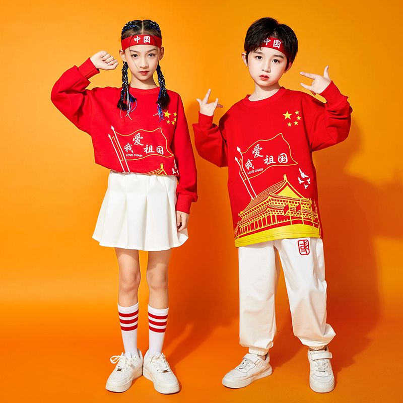 國慶節兒童啦啦隊演出服中國潮風幼兒園小學生拉拉操表演班服