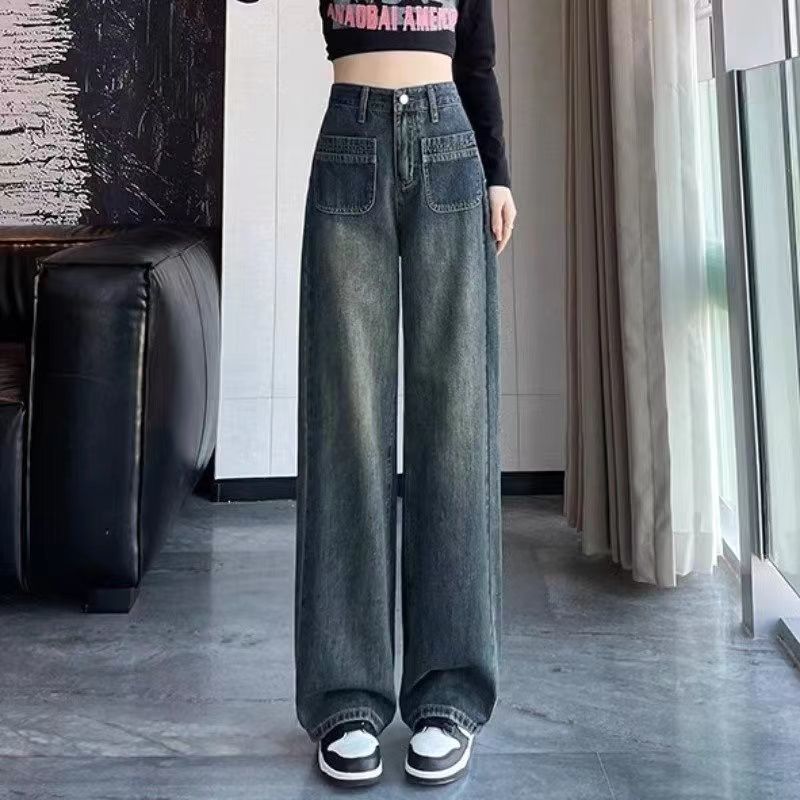 大碼女裝2023胖mm設計感高腰牛仔褲秋冬新款闊腿顯瘦拖地長褲寬鬆