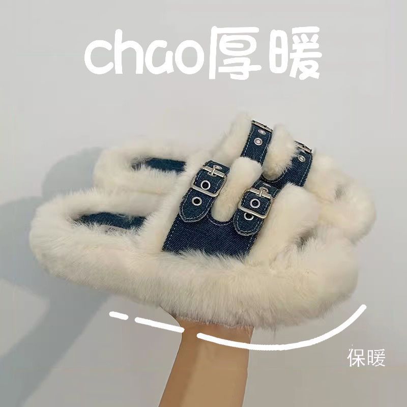 爆款網紅黑色厚底防滑毛毛拖鞋女外穿秋冬2023新款超火一字棉拖鞋