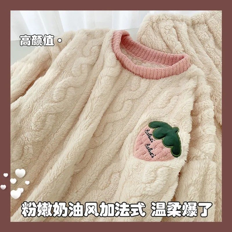 睡衣女冬季珊瑚絨2023新款甜美可愛卡通保暖寬鬆網紅風家居服套裝