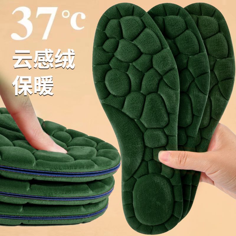 4D warm cotton insoles for men and women, plus velvet, thickening, breathable, sweat-absorbent, deodorant, super soft, long-standing cold-proof wool insoles for winter