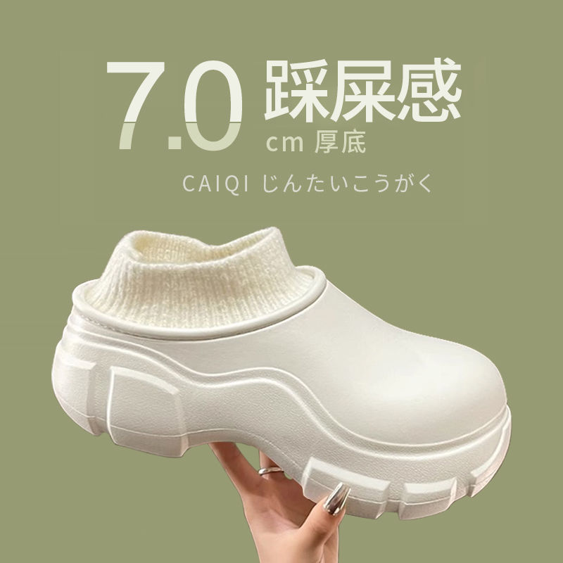 時尚松糕多巴胺芭比粉毛毛鞋女秋冬防滑保暖厚底雨鞋外穿包跟棉拖