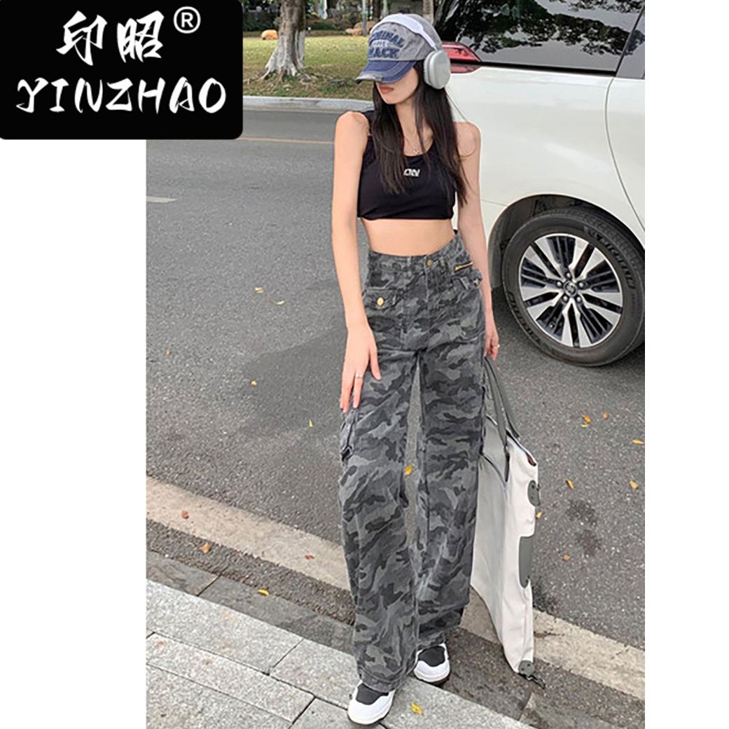 【印昭YINZHAO】美式迷彩闊腿褲顯瘦復古拖地迷彩褲女工裝牛仔褲