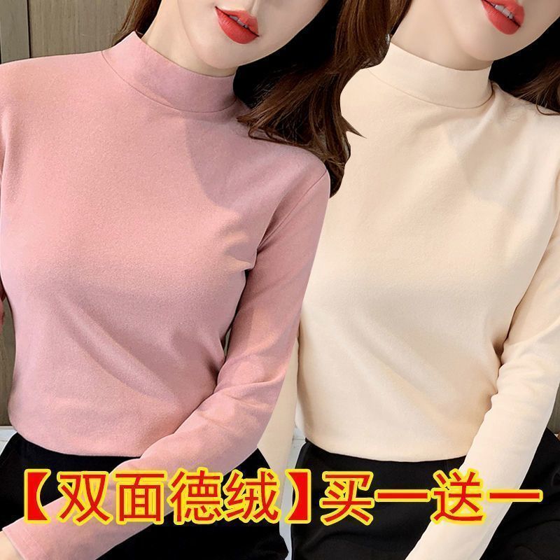 單/兩件裝 雙面德絨秋冬半高領保暖打底衫上衣修身百搭長袖t恤女