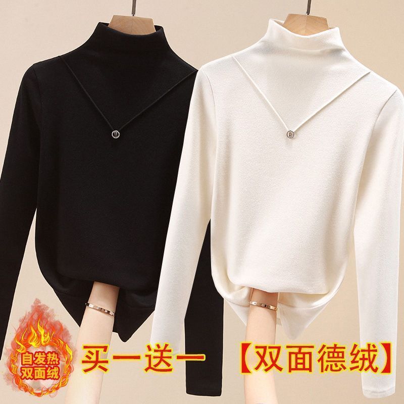 單件/兩件裝雙面德絨秋冬新款保暖打底衫女內搭可外穿長袖上衣女
