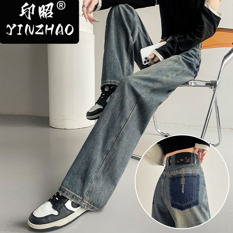 【印昭YINZHAO】直筒牛仔褲女復古高腰寬鬆闊腿褲顯瘦垂感拖地褲