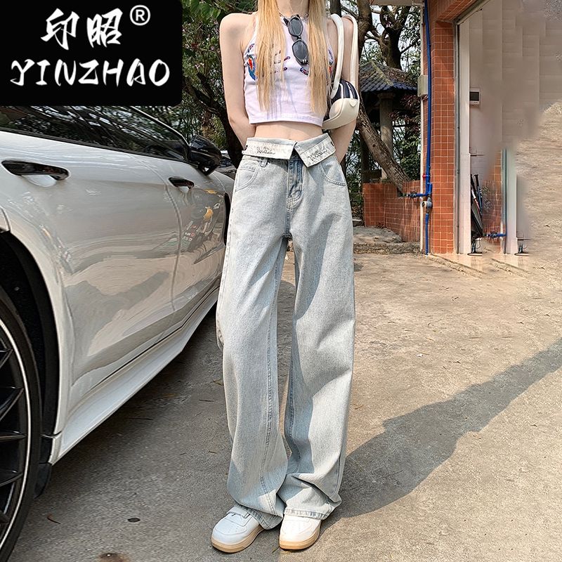 【印昭YINZHAO】美式復古翻邊闊腿牛仔褲女高街設計感直筒拖地褲