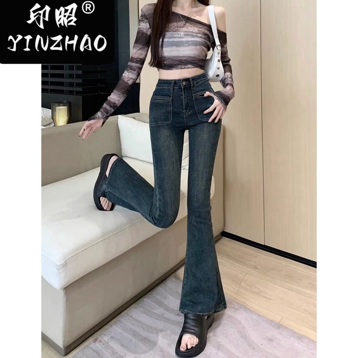【印昭YINZHAO】微喇牛仔褲女高腰修身顯瘦闊腿喇叭褲子女春秋季