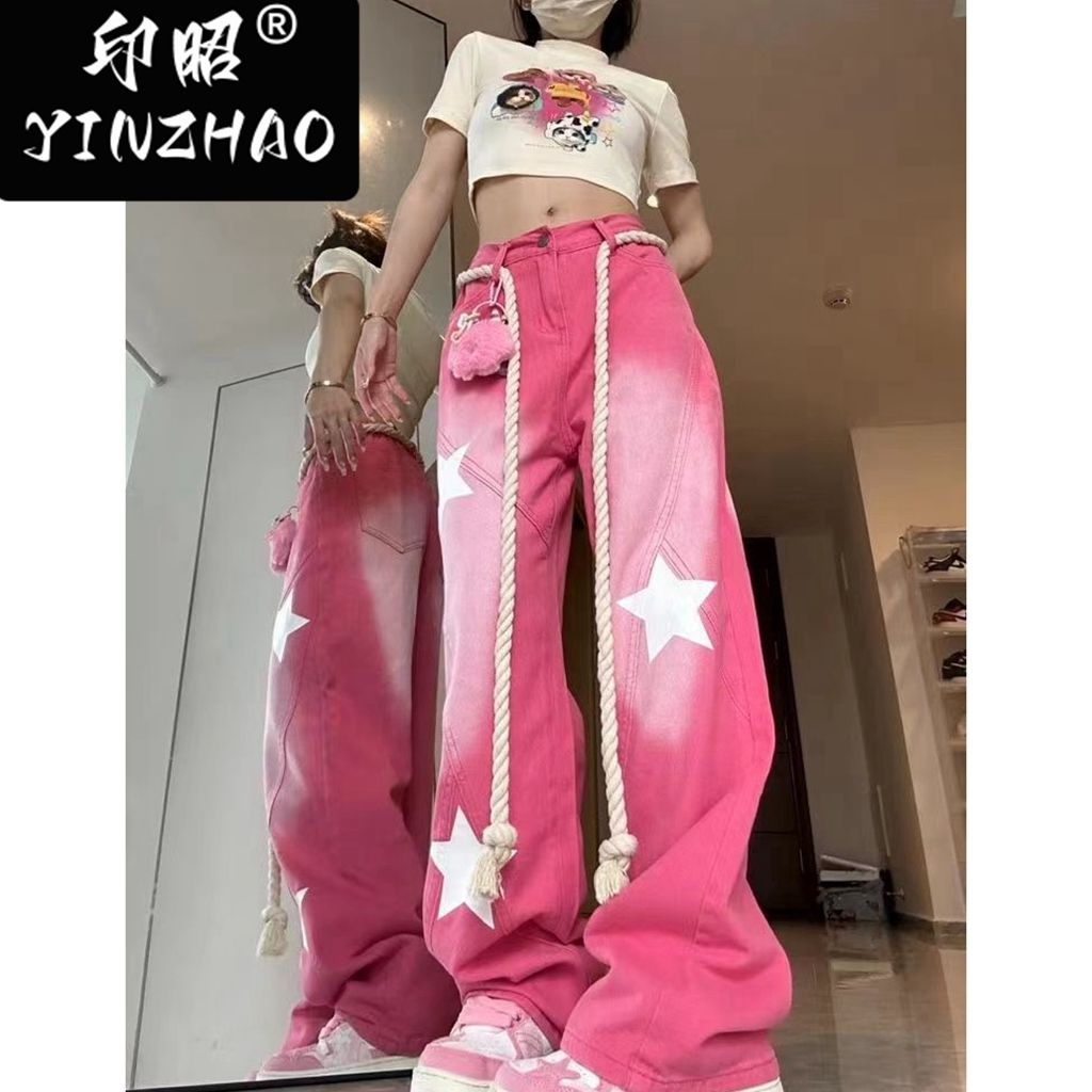 【印昭YINZHAO】美式粉色星星垂感顯瘦闊腿拖地長褲高腰牛仔褲女