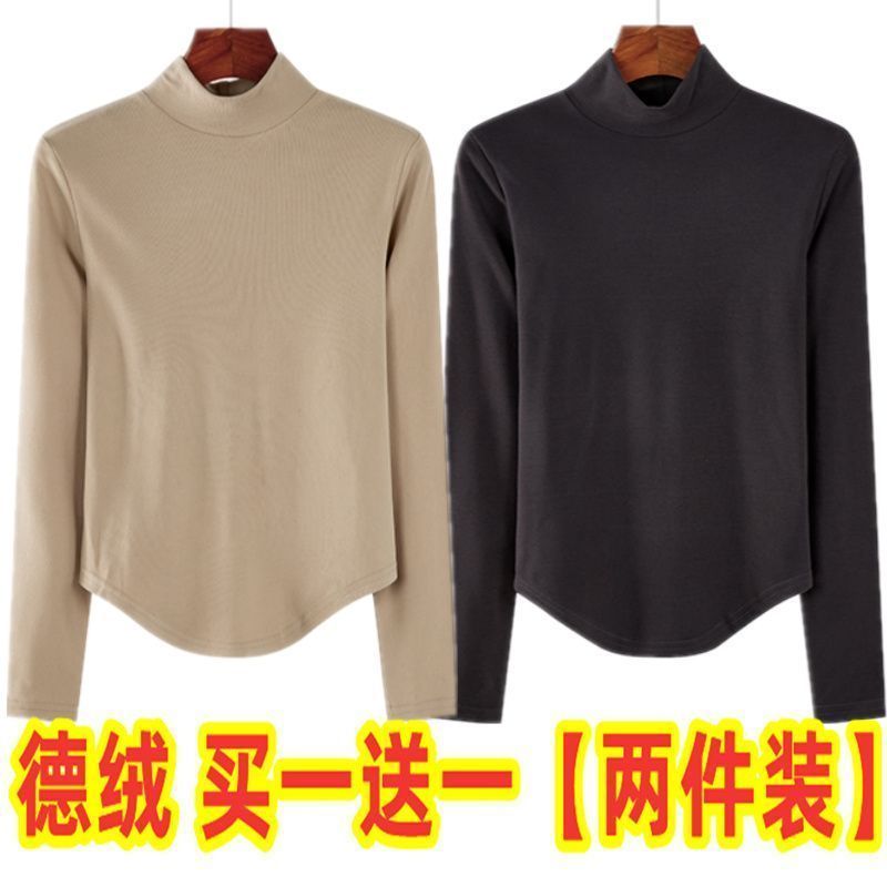 單/兩件冬季德絨半高領打底衫女修身燕尾下擺上衣內搭保暖長袖t恤