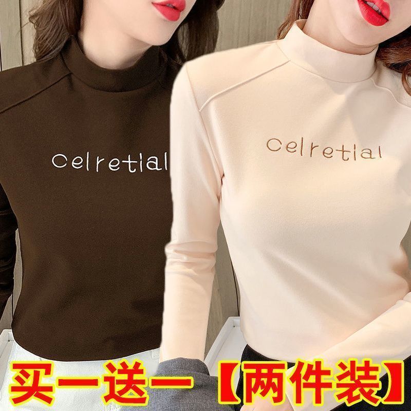 單/兩件裝兩件裝秋冬韓版新款T恤女2023年中領修身保暖打底衫上衣