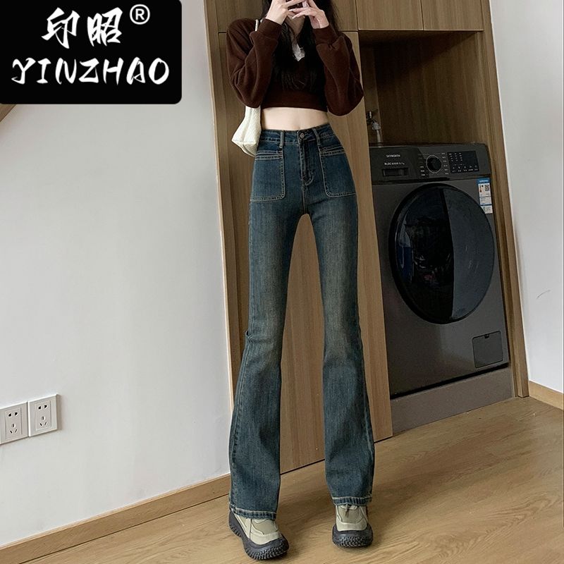 【印昭YINZHAO】微喇牛仔褲女秋裝高腰修身顯瘦復古喇叭拖地長褲