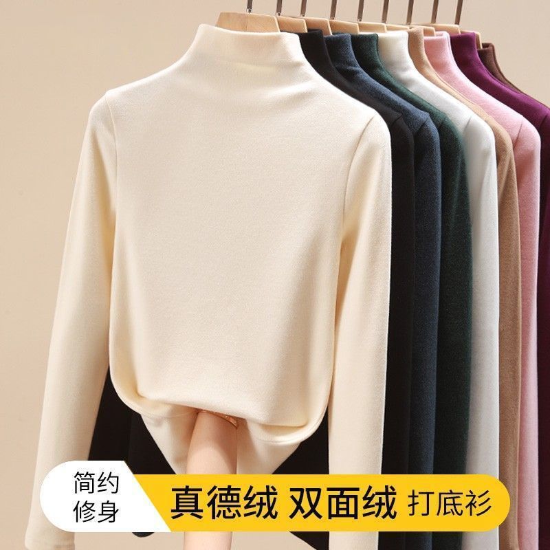 單/兩件裝加厚雙面德絨新款半高領打底衫女秋冬內搭T恤修身上衣女