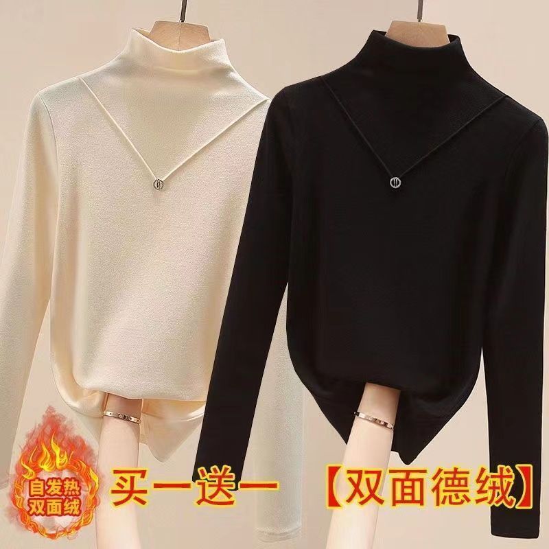 單件/兩件裝雙面德絨秋冬新款保暖打底衫女內搭可外穿長袖上衣女