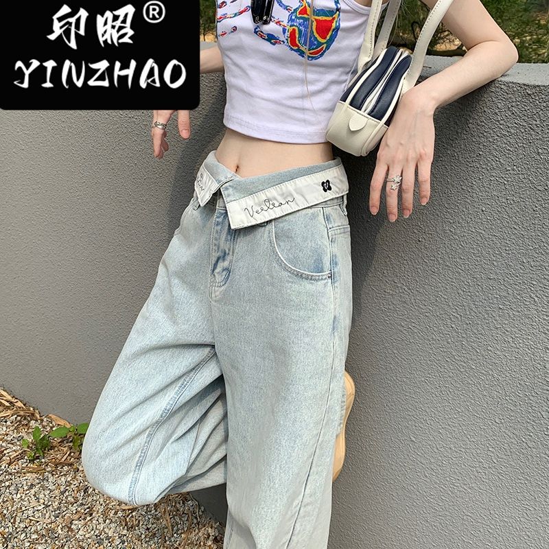 【印昭YINZHAO】闊腿牛仔褲女設計感翻邊辣妹淺色直筒拖地褲子女
