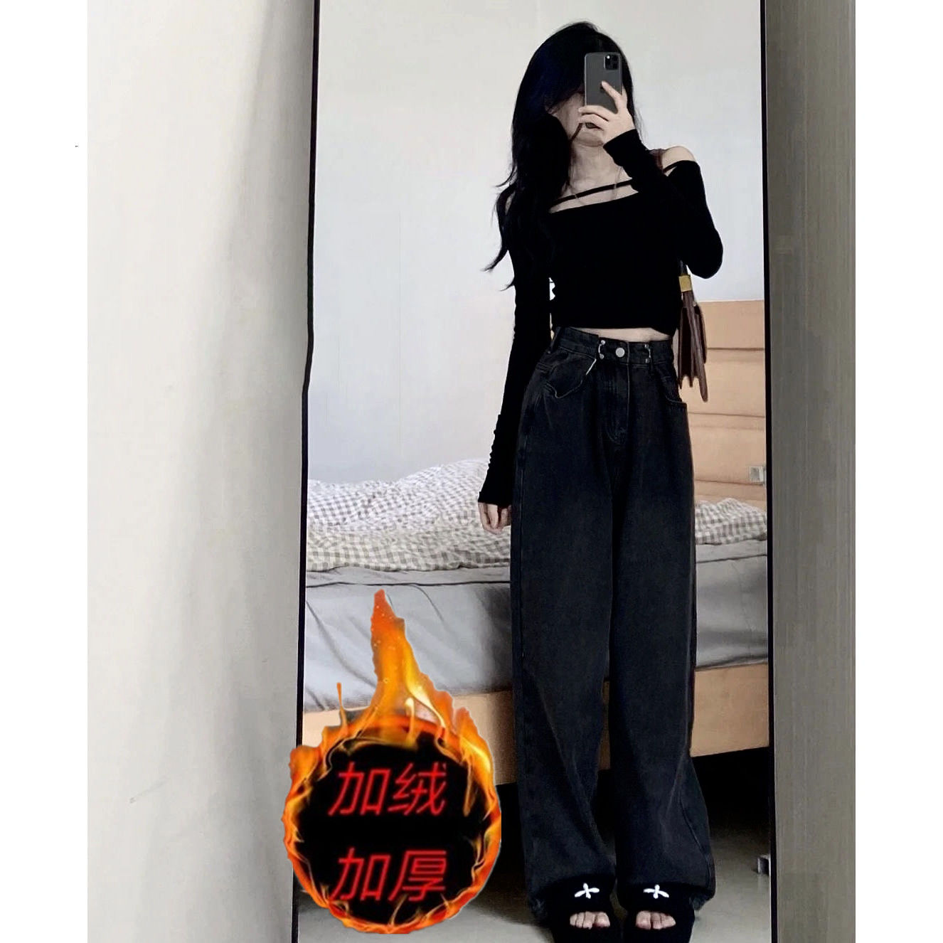 加絨直筒牛仔褲女春秋季高腰寬鬆顯瘦闊腿褲2023年新款拖地褲子