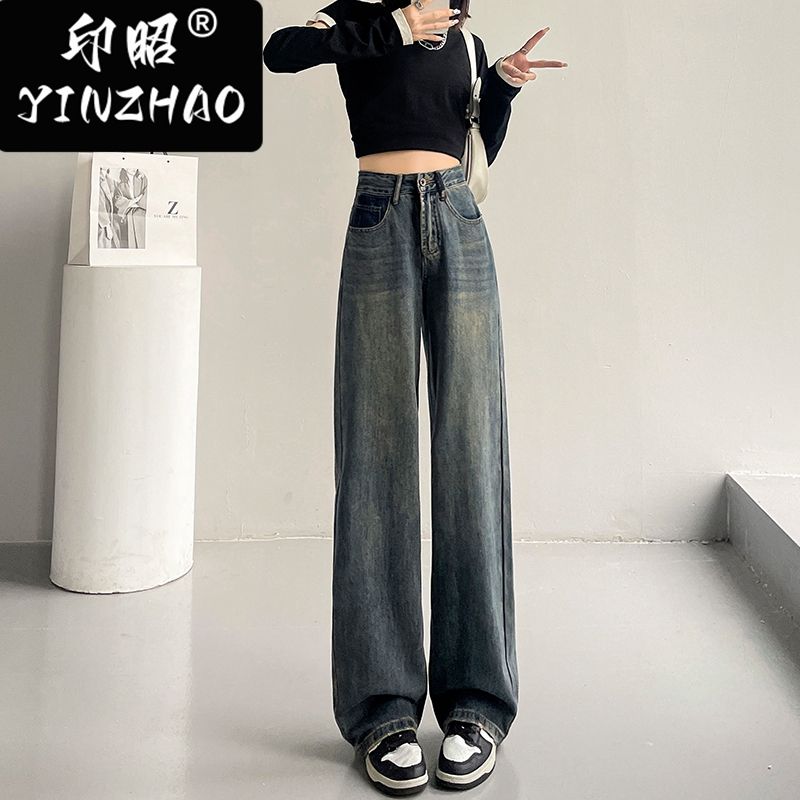 【印昭YINZHAO】直筒牛仔褲女復古高腰寬鬆闊腿褲直筒顯瘦拖地褲