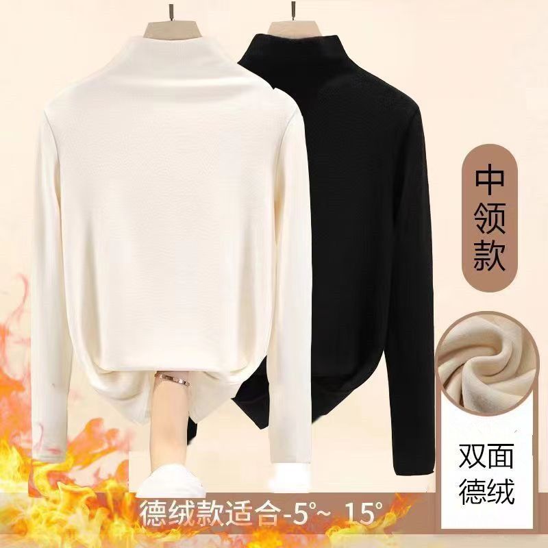 單/兩件加厚雙面德絨新款半高領打底衫女秋冬內搭女士保暖上衣女