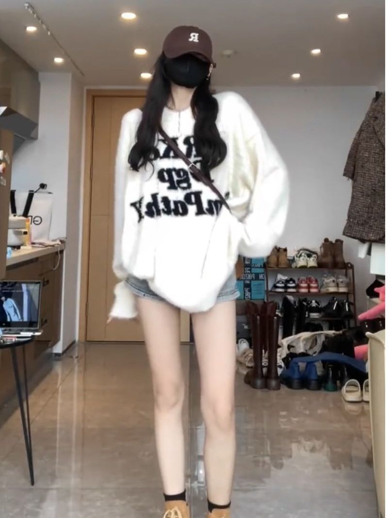 軟糯奶fufu白色馬海毛毛衣女秋冬加厚高級感水貂絨上衣慵懶針織衫