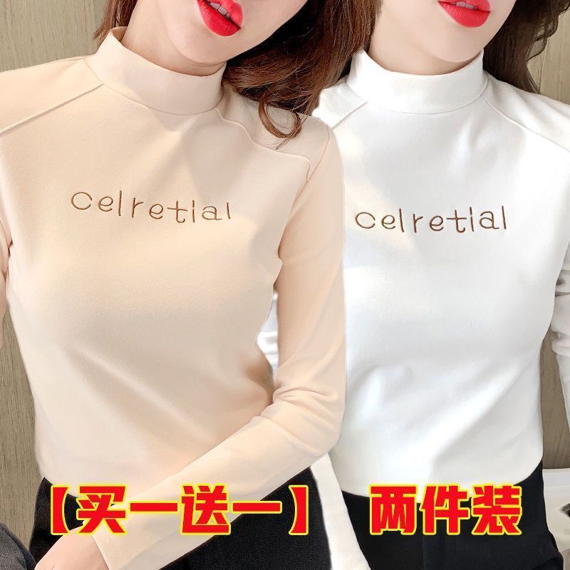 單/兩件裝 秋冬半高領雙面德絨保暖打底衫上衣修身百搭長袖t恤女