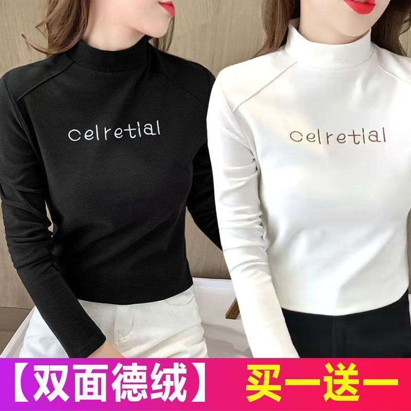 單/兩件裝新款秋冬保暖半高領t恤女長袖修身內搭暖德絨打底衫上衣