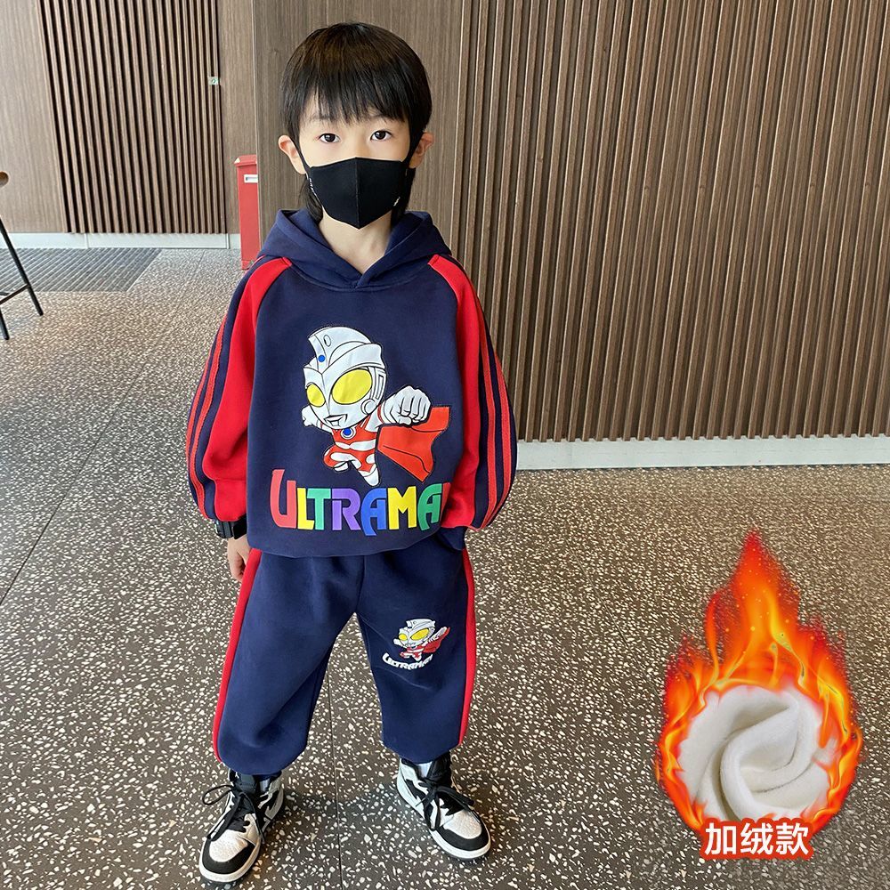 Ultraman clothes, boys' sweatshirt suit, handsome and fashionable baby and children's autumn and winter clothing, sports plus velvet and thickening trend