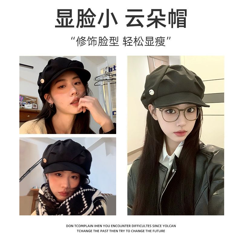 New large size pleated cloud hat for women with big head circumference, versatile Korean style painter's octagonal hat with big head circumference and small spring and autumn face