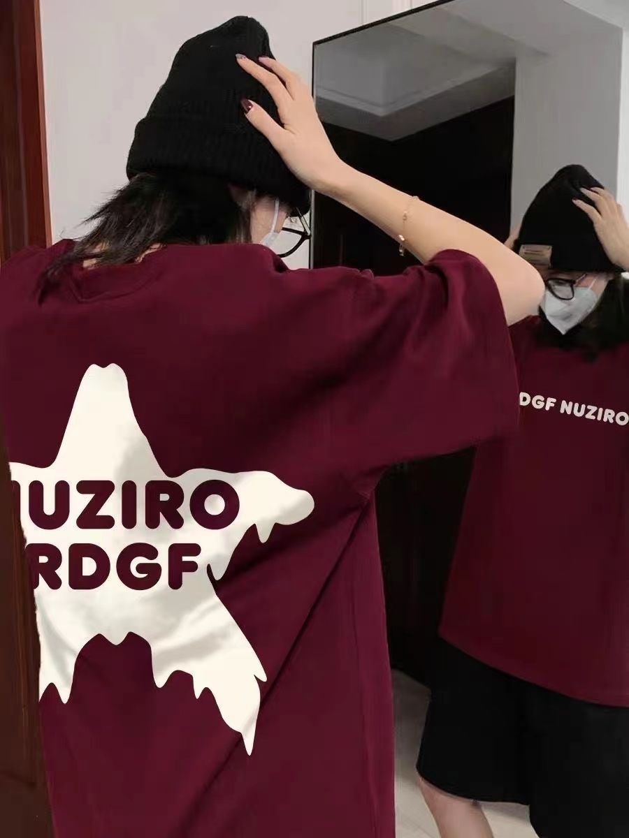 100%純棉短袖T恤女ins學生韓版寬鬆oversize國潮高街酒紅色上衣