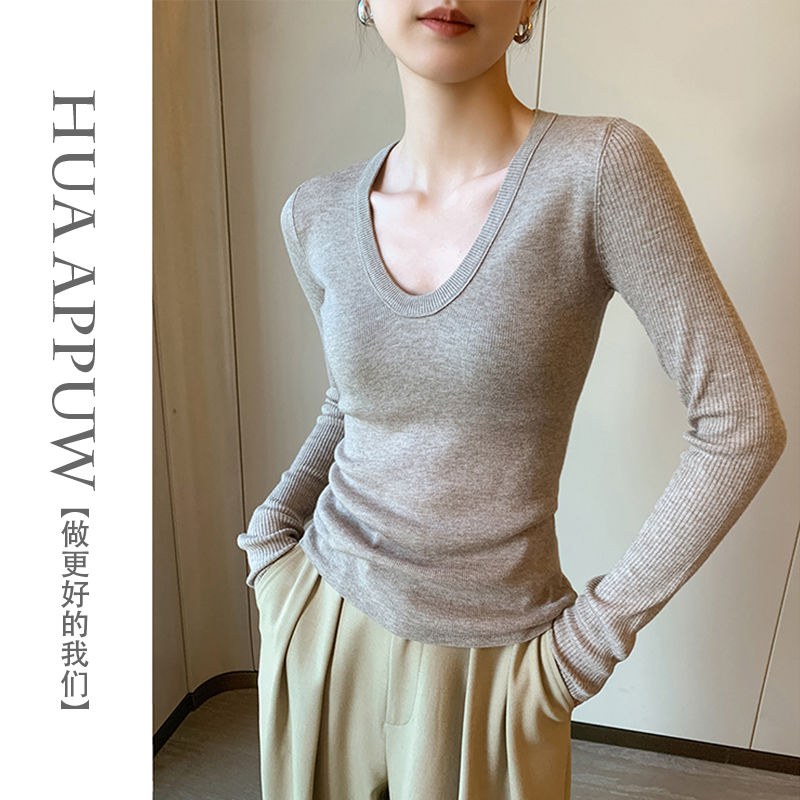 畫朴法式U領灰色長袖針織衫女裝2023秋季新款慵懶風修身打底毛衣