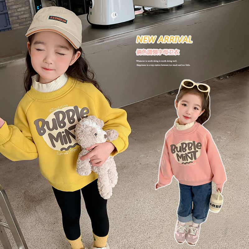 2023新款保暖衛衣童裝加絨加厚粉紅色女童不帶帽爆款中小童不起球