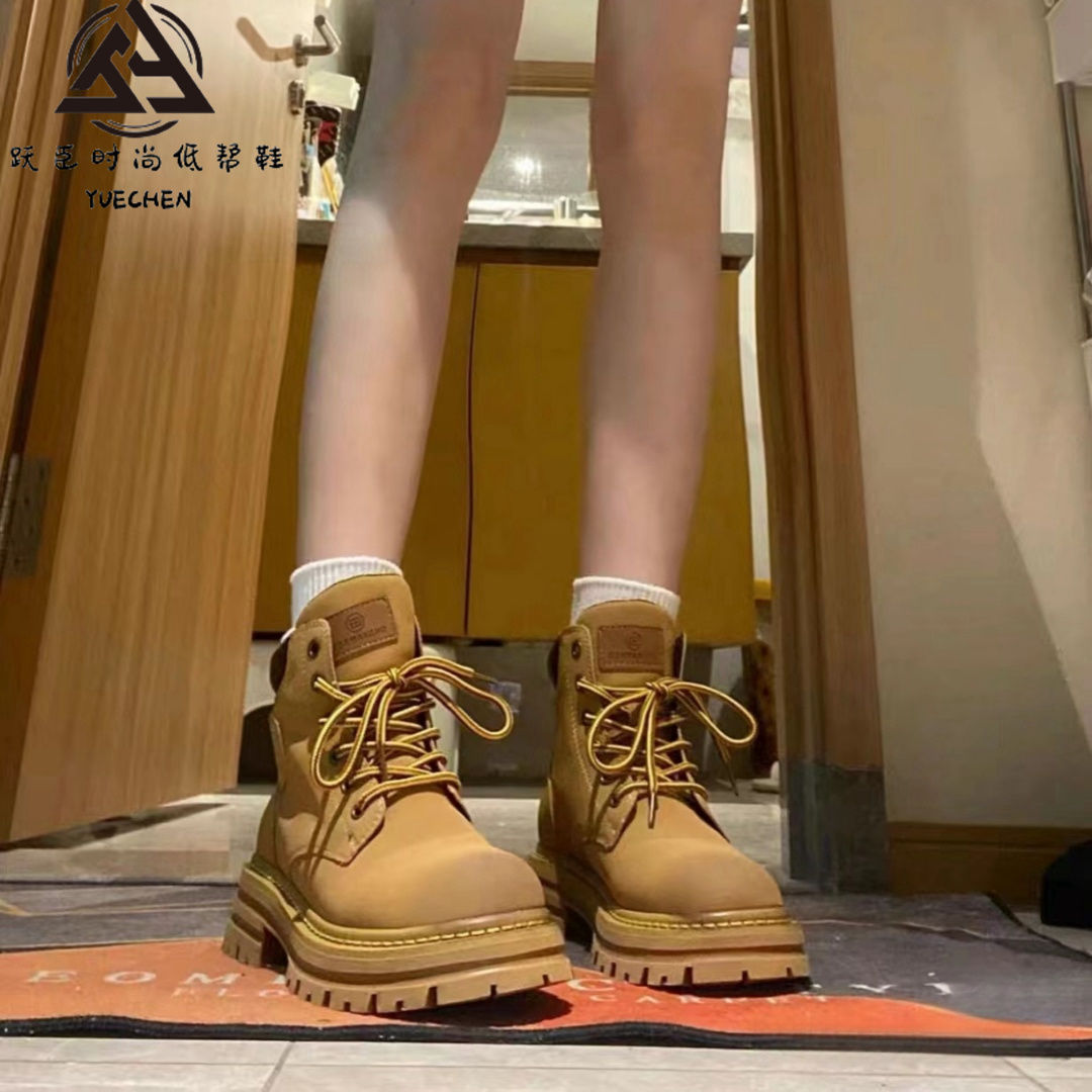 躍臣馬丁靴女2023新款秋季超火爆款靴子厚底炸街戶外工裝大黃靴女