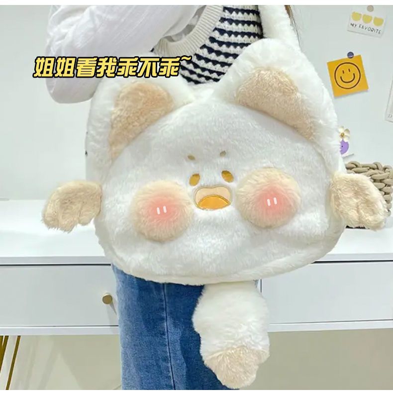可愛嘟嘟喵手提包嘟嘟貓單肩斜挎包女秋冬四季小包包手機包背包